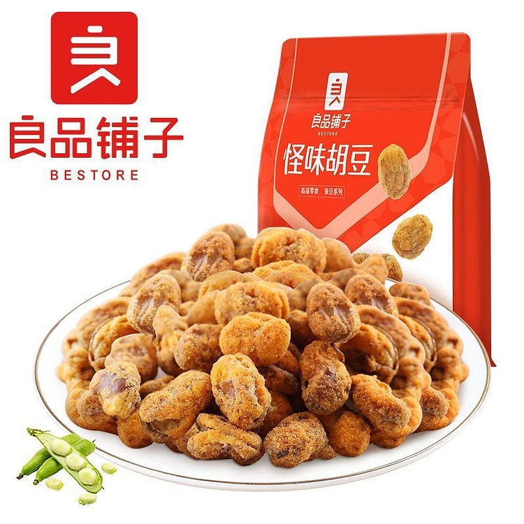 Bestore Spicy Broad Beans 120 g