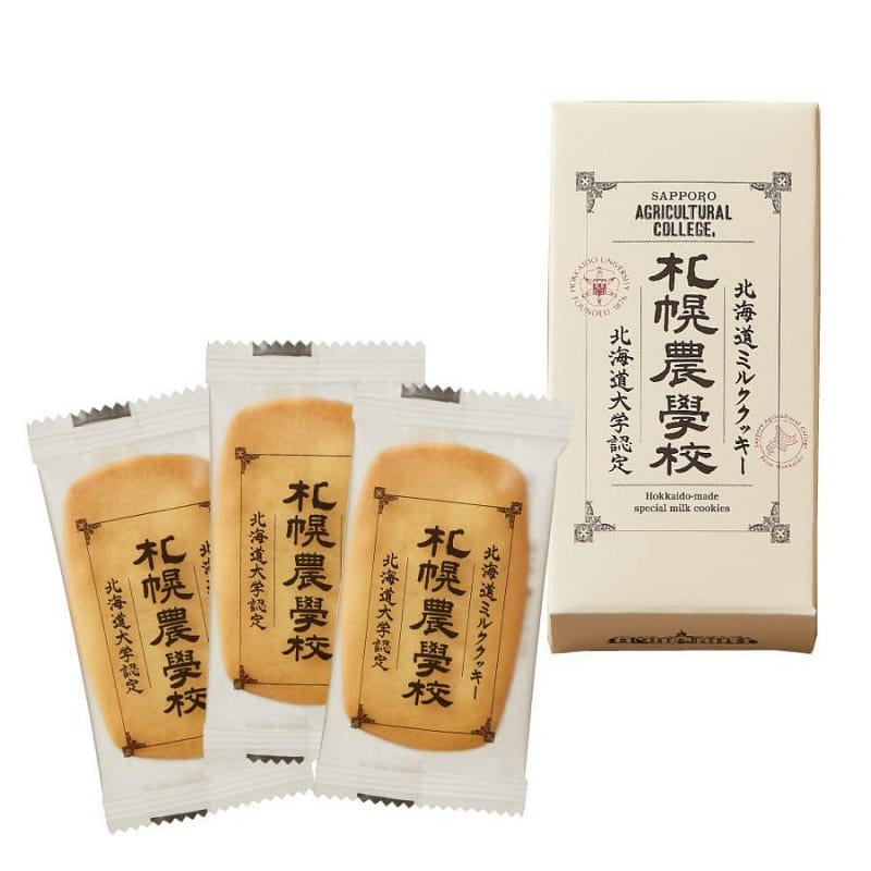 Sapporo College Hokkaido Milk Cookie 3 pcs 1 box