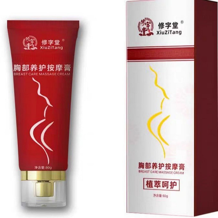 胸部养护按摩膏80克