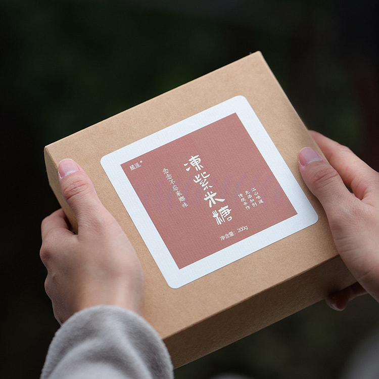 江城故事 冻紫米花糖  江山传统手作糕点 200 克