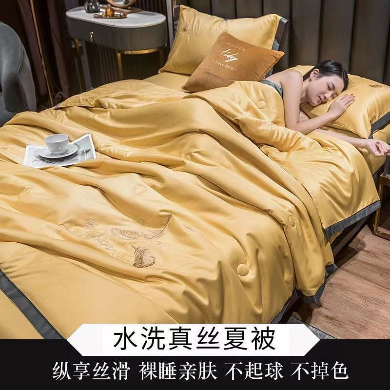 [Phoenix – Light yellow 200*230cm]Four-piece set ice silk summer quilt 4.41 lb