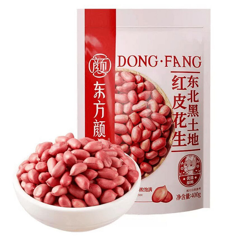 Red skinned peanuts 400g 400 g