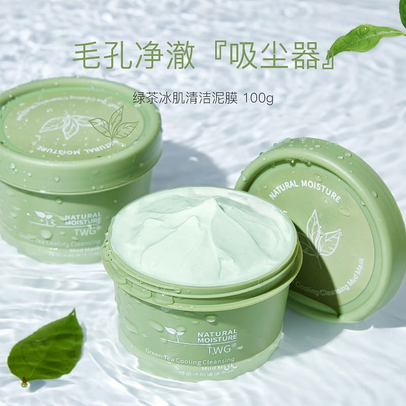 Cleansing Mask Green Tea Mud Mask Hydrating And Moisturizing Cleansing Mud Mask 1 each