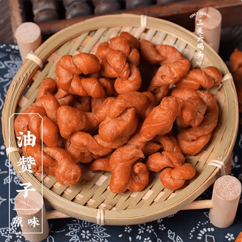 Wenchang oil zanzi 360 g