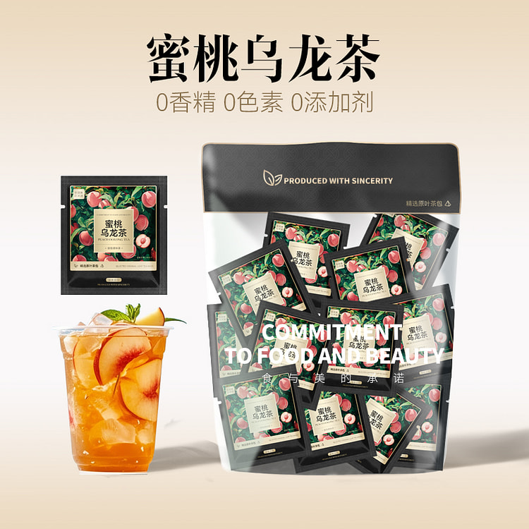 一伯多口味冷泡茶饮料蜜桃乌龙茶60g*1袋