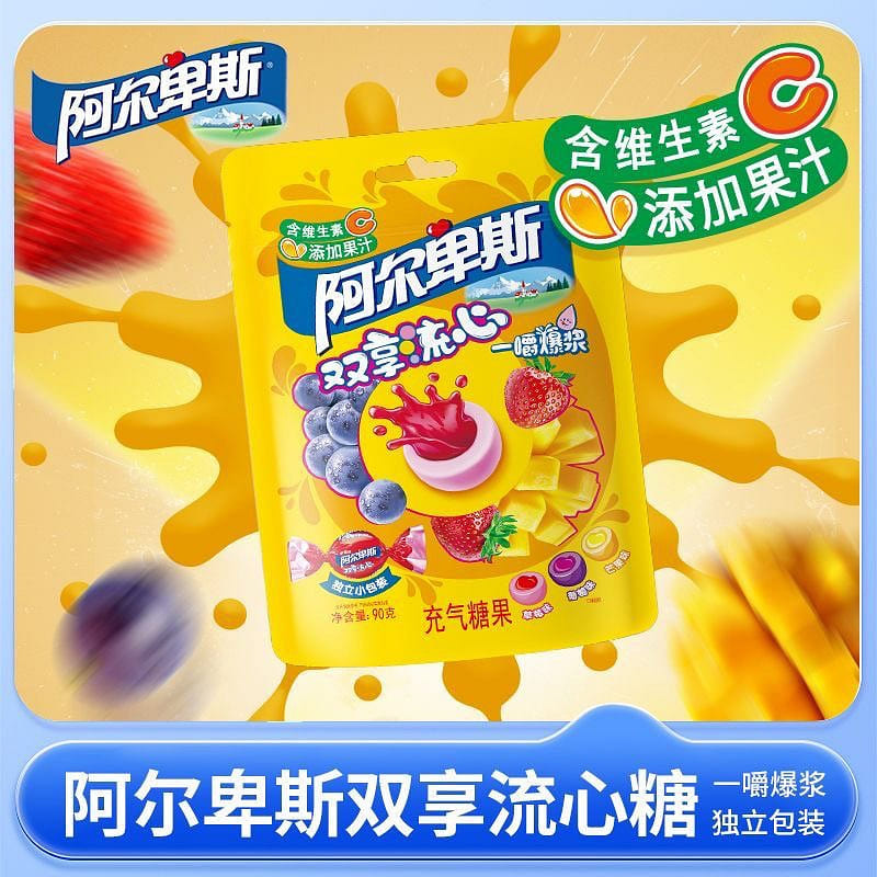Alpenliebe Soft Candy Mixed Flavors 90g*2Bags 180 g