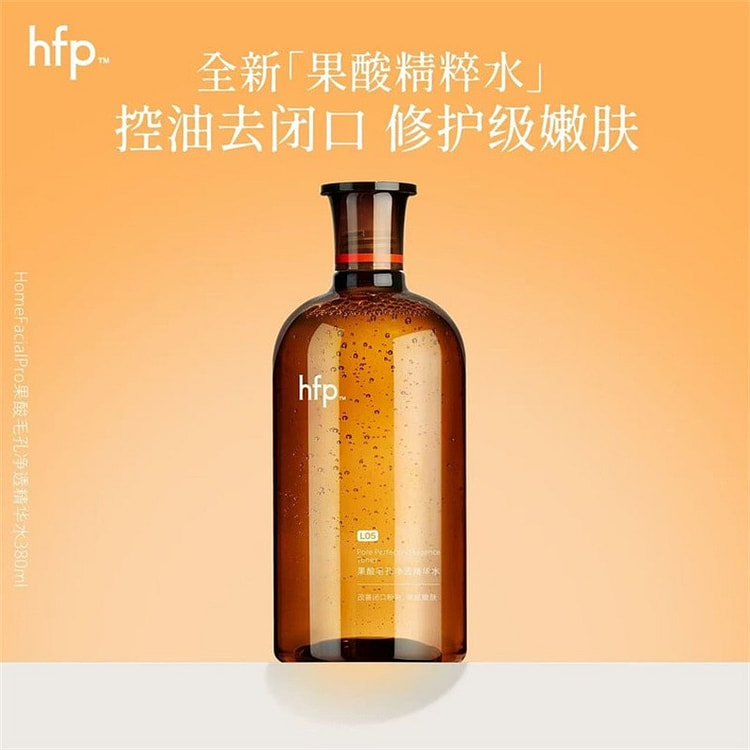 hfp 果酸毛孔净透精华水 380g/瓶 1 瓶