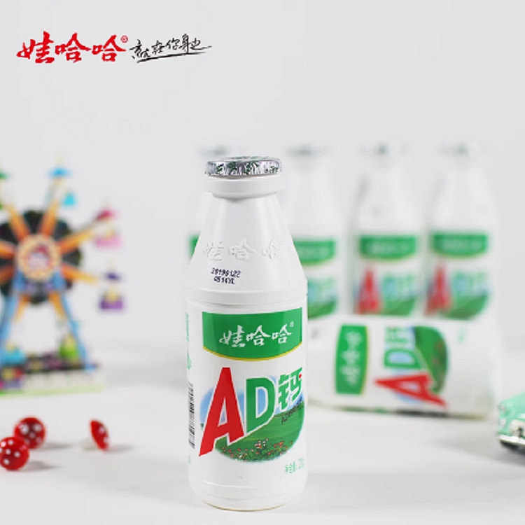 【娃哈哈】AD钙奶饮料 1瓶 (min 4)
