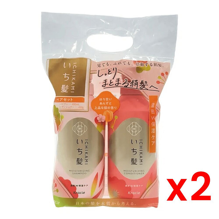 KRACIE ICHIKAMI Sham&Cond Almond &Cherry Blossomx2 1 count