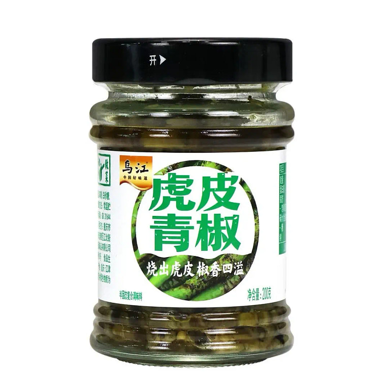Tiger Skin Green Pepper Chili Paste 200g 200 g