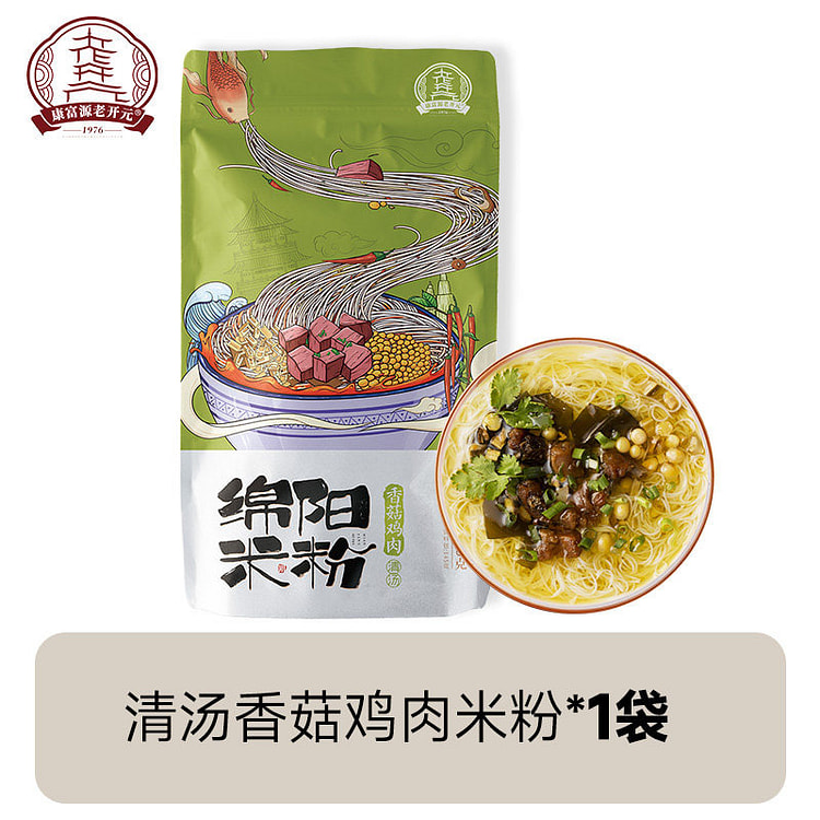 老开元四川特产正宗 绵阳米粉 香菇鸡汤口味 速食 245 克