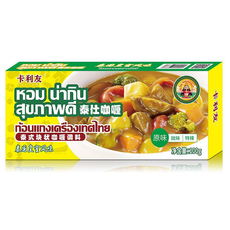 卡利友 泰式咖喱块原味 100g*1盒装