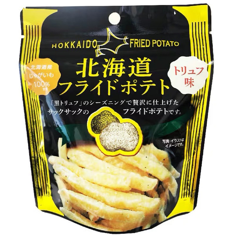 PLUS One 北海道松露味薯片 32克 1 份