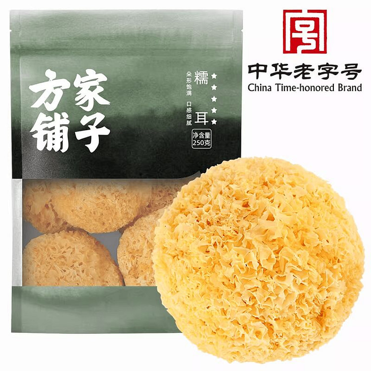 Fangjiapuzi Glutinous Snow Fungus (Silver Ear) 250 g