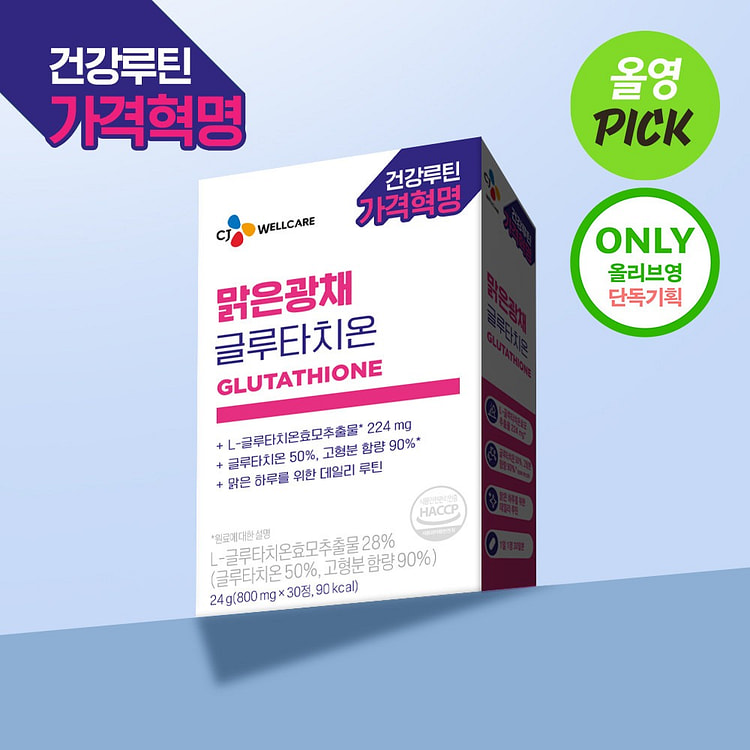 1oz acyl glutathione deep crease serum Perricone MD Essential Fx Acyl-Glutathione Deep Crease Serum (Exp. Date 28  Feb 2026) 30ml/1oz