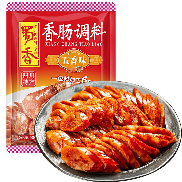 蜀香 五香香肠调料 家用自制四川特产腊肠调味料 200 克