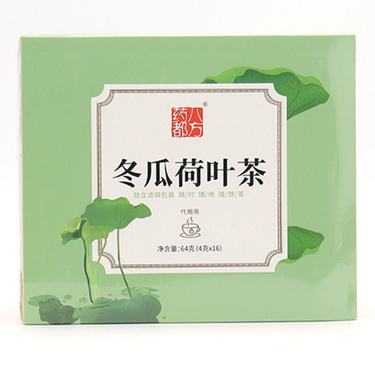 冬瓜荷叶茶16*4g 养生茶包 降血压 清热解暑