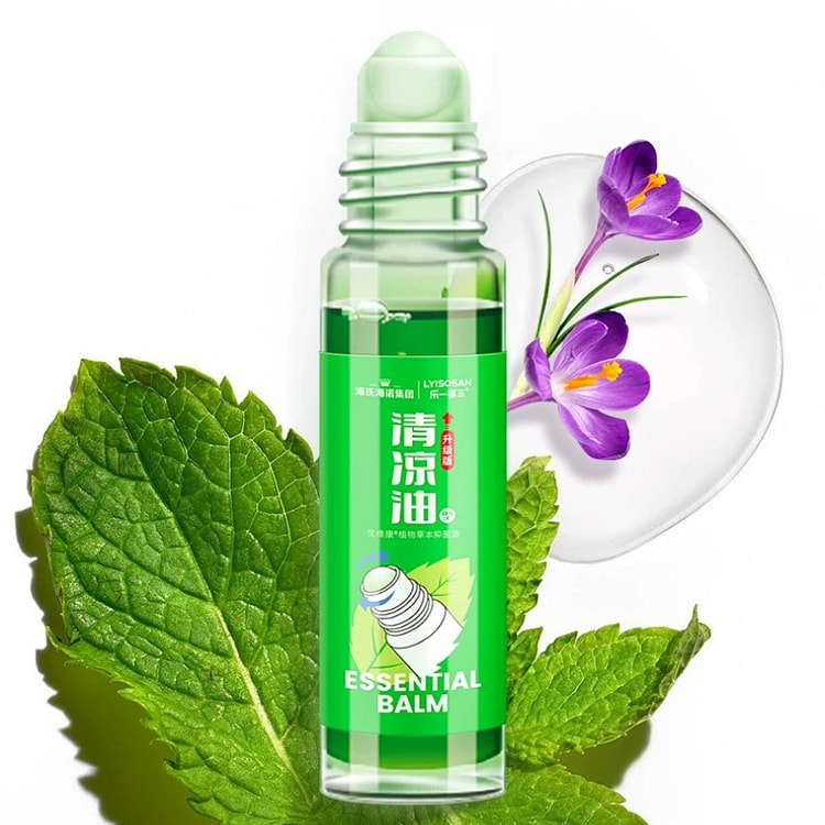 海氏海诺清凉油型草本抑菌油滚珠型  10ml*1瓶 1 箱