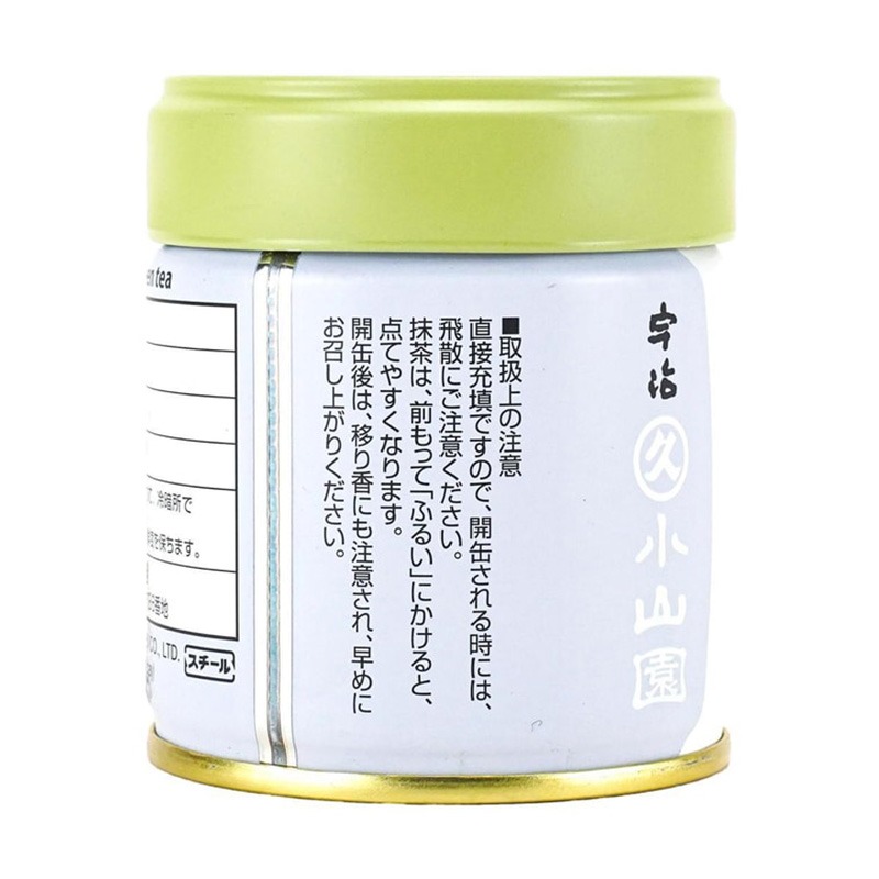 Get Marukyu Koyamaen matcha powder Isuzu 40g canned 54.99 can