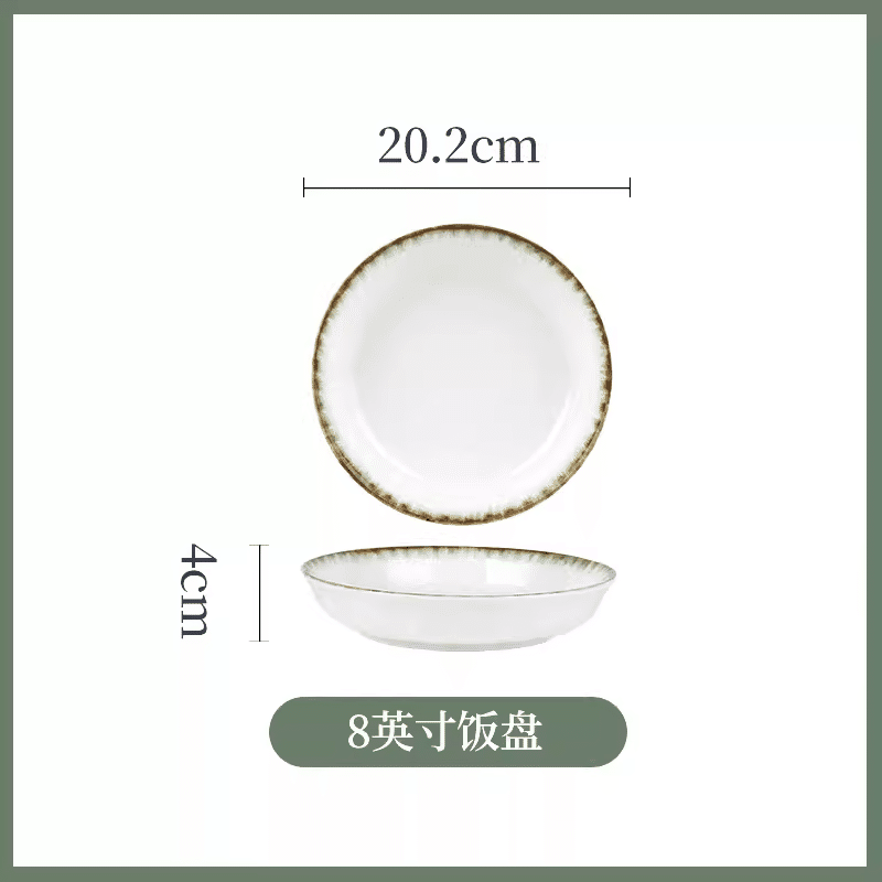 Shunxiang Taylor 8-inch rice plate (Hung Yun) 1 count