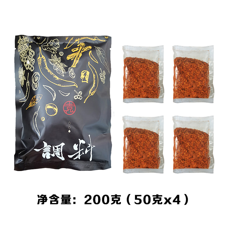 袁鲜 辣椒面火锅烧烤烤肉干碟调料 500g*1袋装