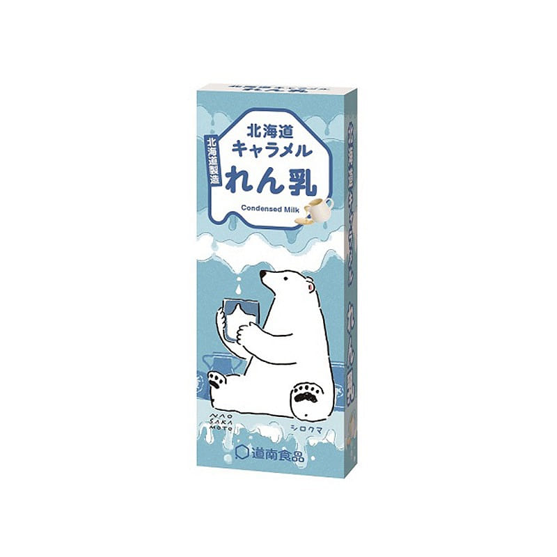 Dounan Foods Hokkaido Condensed Milk Caramel Flavor 18 pcs 1 box
