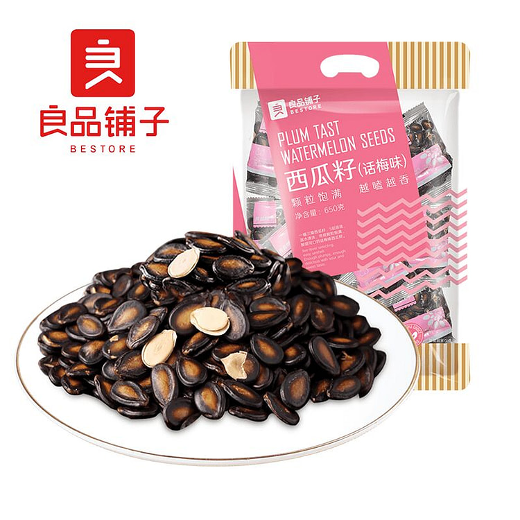 Liangpin Shop Plum and watermelon snacks 650 g