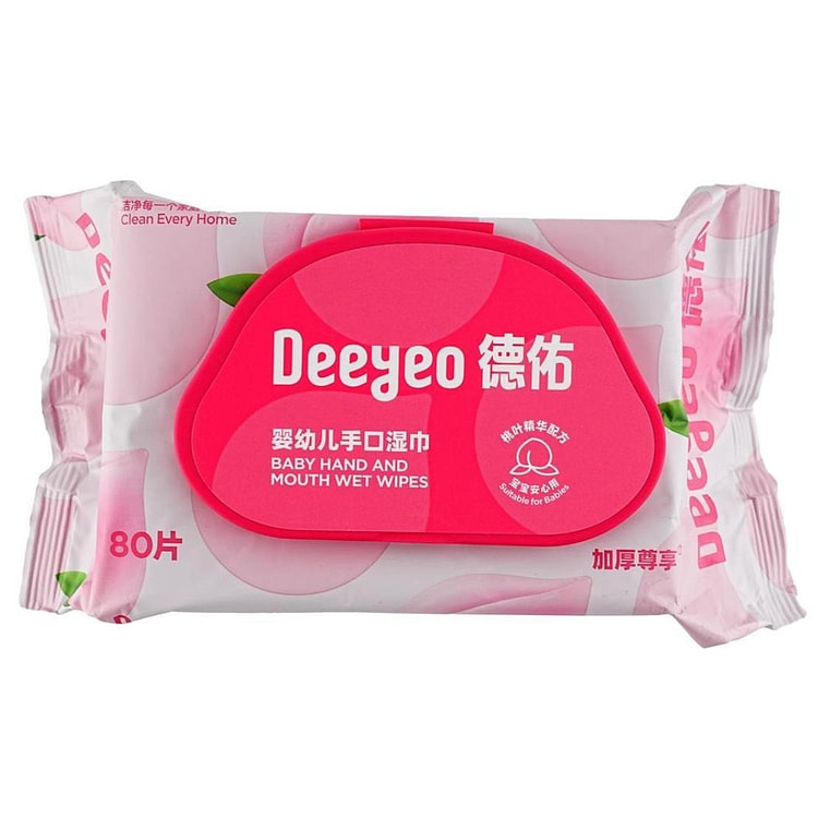 德佑 婴幼儿手口湿巾 湿纸巾 桃叶款80片