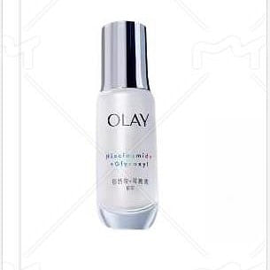 OLAY Multi-Active Super White Bottle Serum Improve dullness 30ml 1 bottle