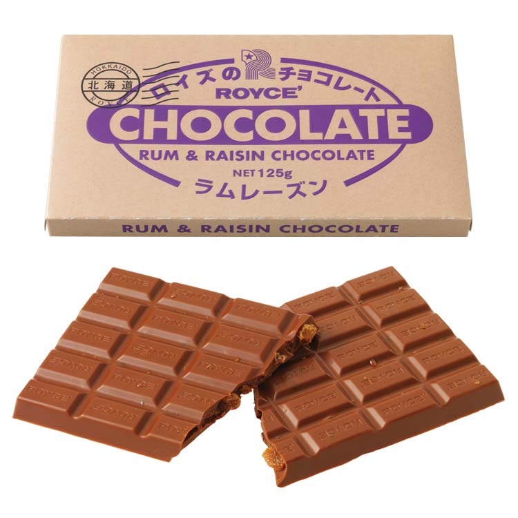 ROYCE HOKKAIDO Raise and Rum Chocolate Bar 125g 1 box 125 g