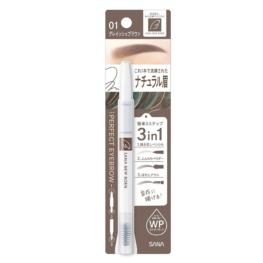 New Born 3 Way Eyebrow Pencil #01 Grayish Brown 1 count