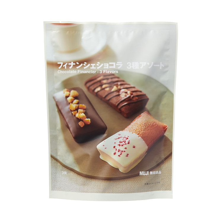 Muji无印良品 3口味费南巧克力蛋糕 3枚 1 份