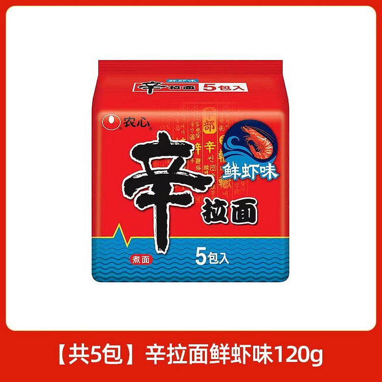 农心辛拉面韩式辛拉面