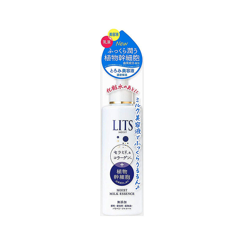 LITS Moist 2 in 1 Milk Essence 100 밀리리터