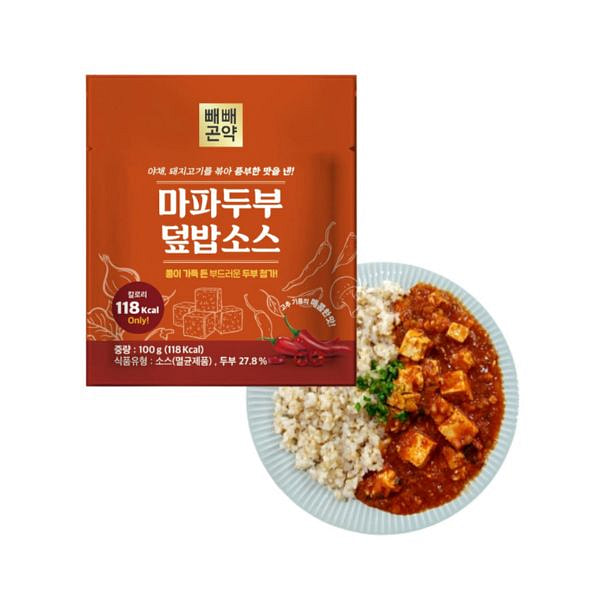 [빼빼곤약] 한끼 완성 - 마파두부 덮밥소스 100 그램