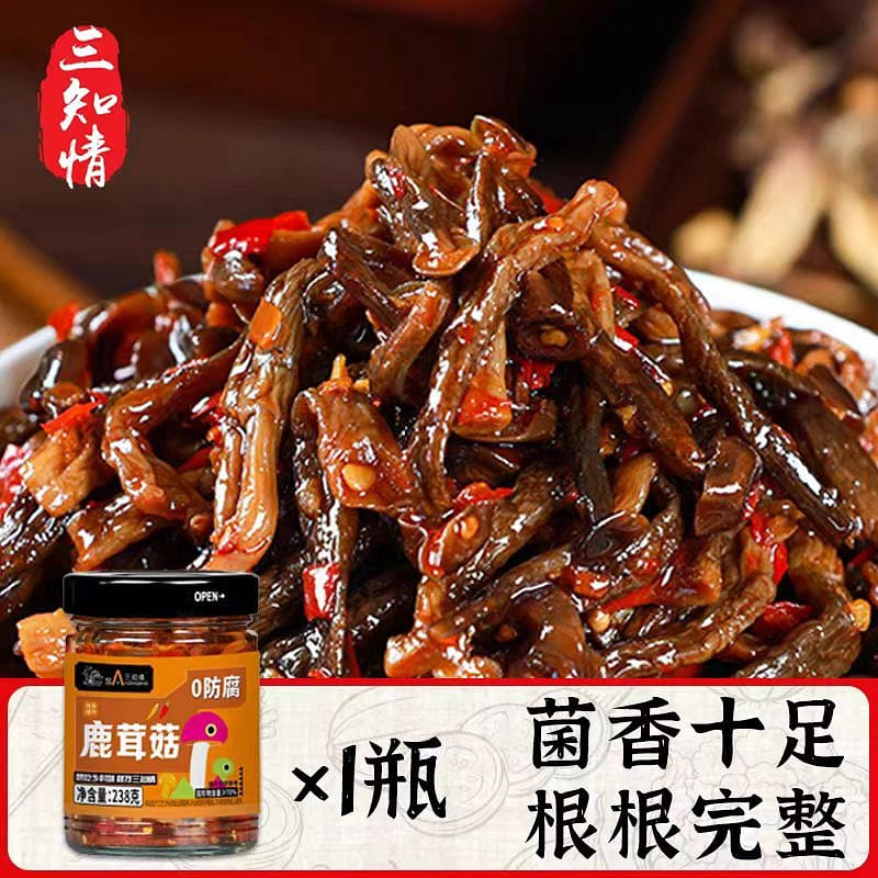 Deer antler mushroom 238g*1 bottle 238 g