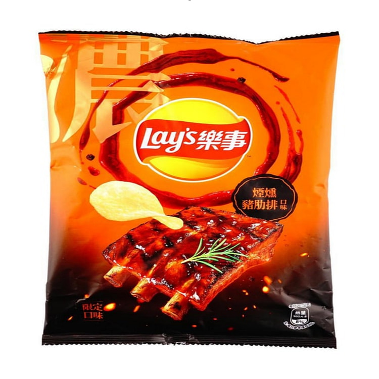 Smoked Pork Rib Flavor Potato Chips 34g