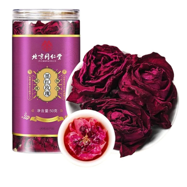 北京同仁堂 云南冻干墨红玫瑰 一朵一杯 50g