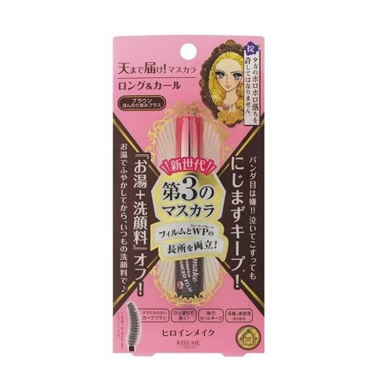 KISS ME Mascara Lengthening 6g 02 Brown 1 each