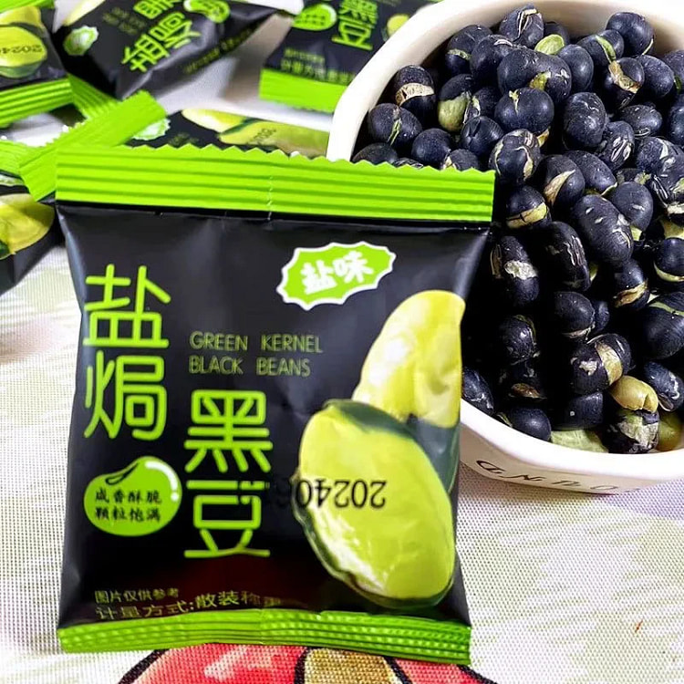 盐焗黑豆绿心青豆香酥黑豆盐味黑豆独立分享便携装