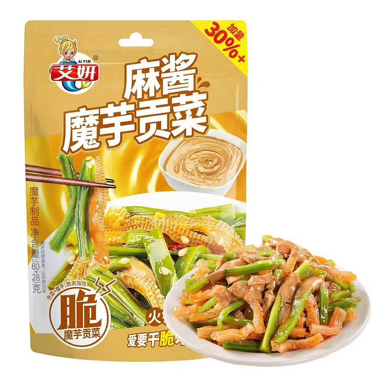 Aiyan Hot Pot Sesame Konjac & Gongcai Snack 108 g