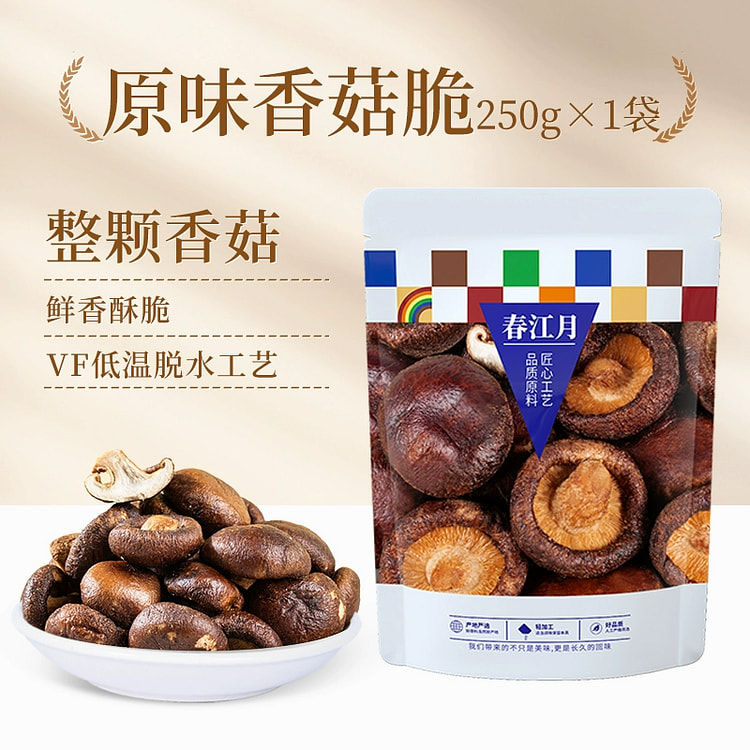 春江月香菇脆果蔬脆片