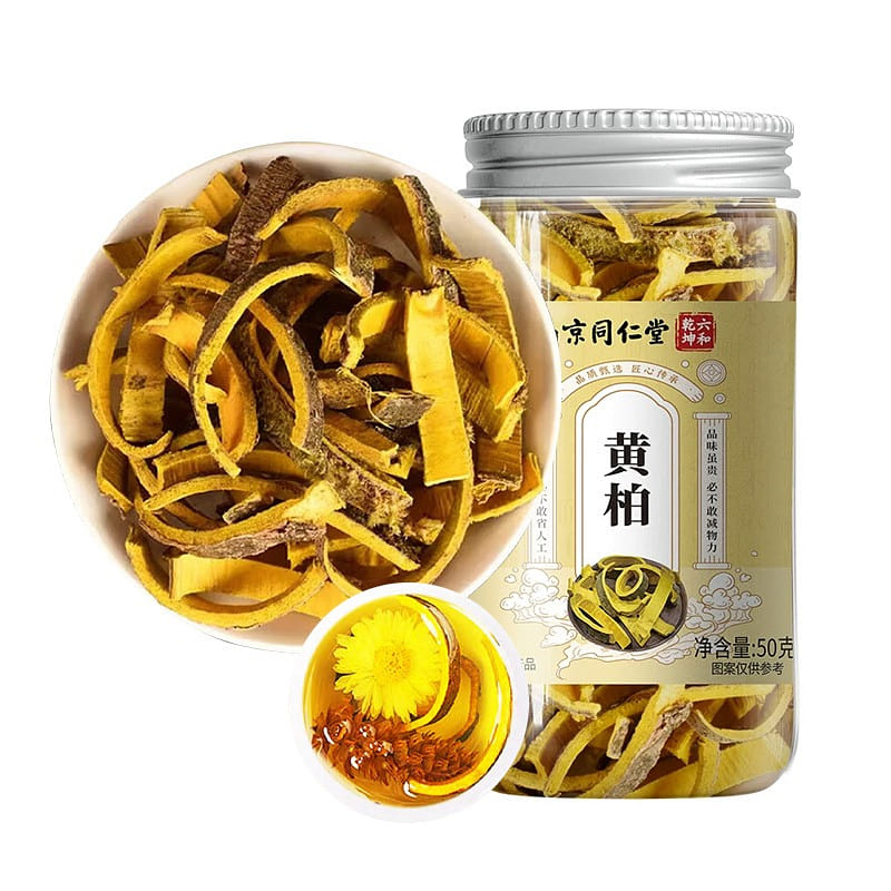 Nanjing Tongrentang Phellodendron Bark Strips 50g 50 g