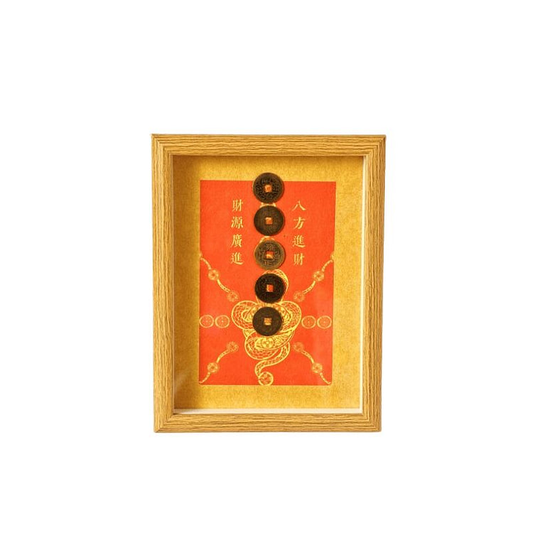 灵隐仙踪 五帝赐福铜钱相框摆台 1个 1 份
