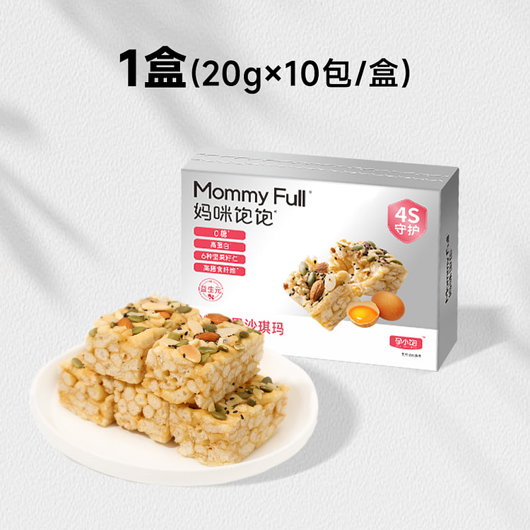 孕小饱全麦坚果沙琪玛孕妇零食200g/箱