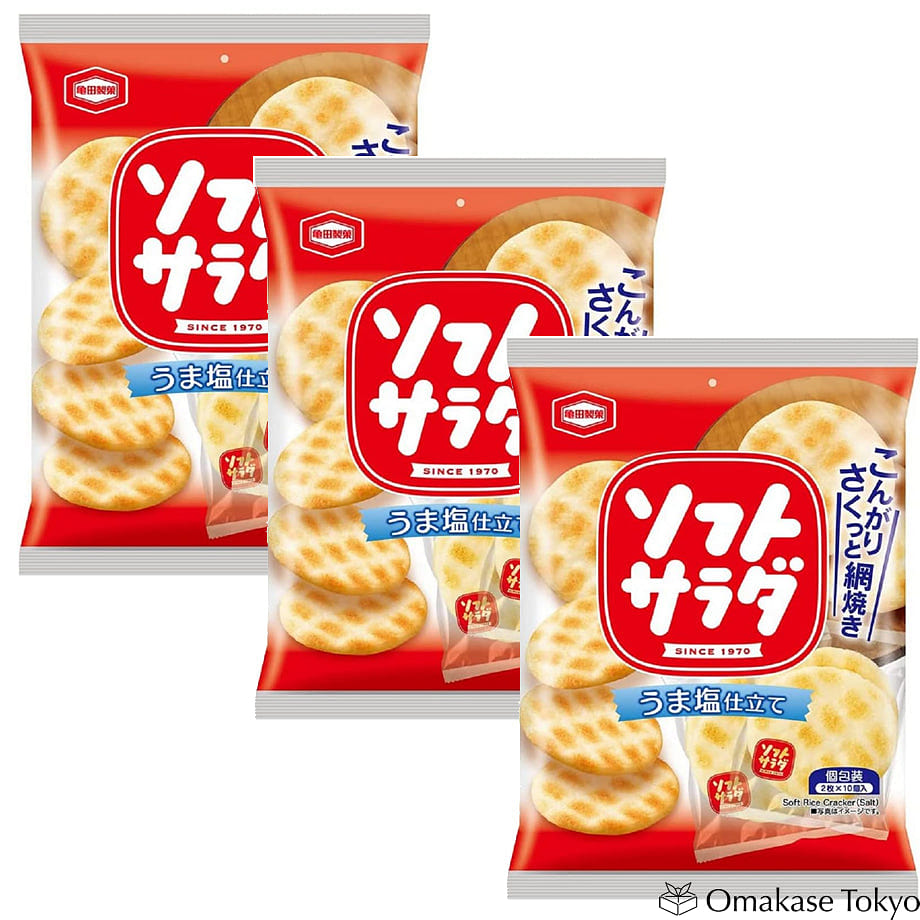 Kameda Soft Salad Senbei Salted Rice Crackers 20 Pieces (Pack of 3) 465 กรัม