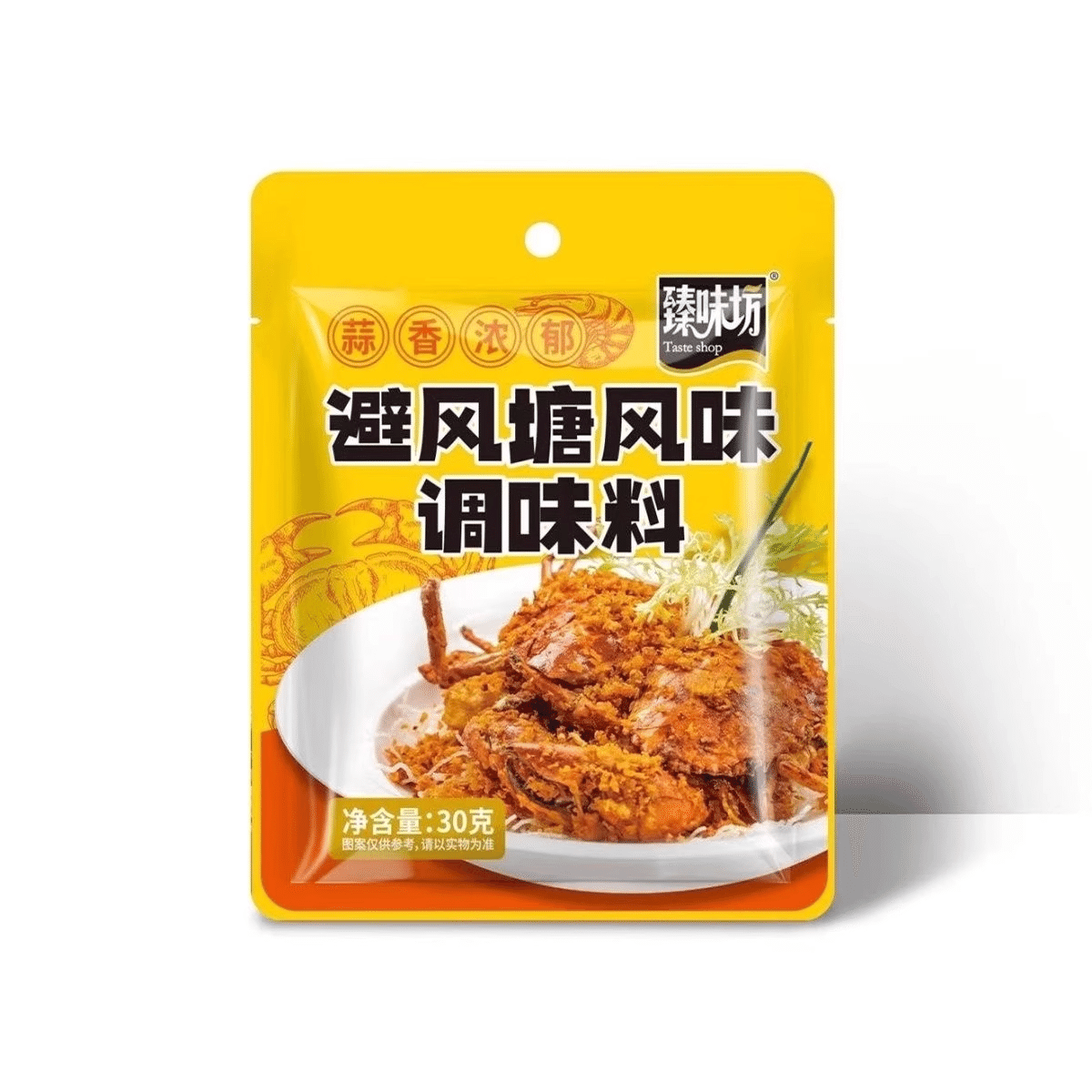 weee product zoom image