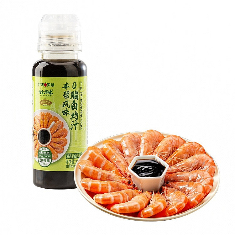 Zero Fat Blanching Sauce 210 g