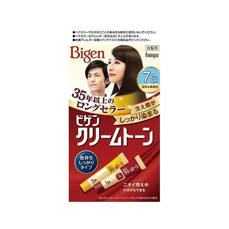 Meiyuan hair dye [7G Natural Brown Black] 1 each