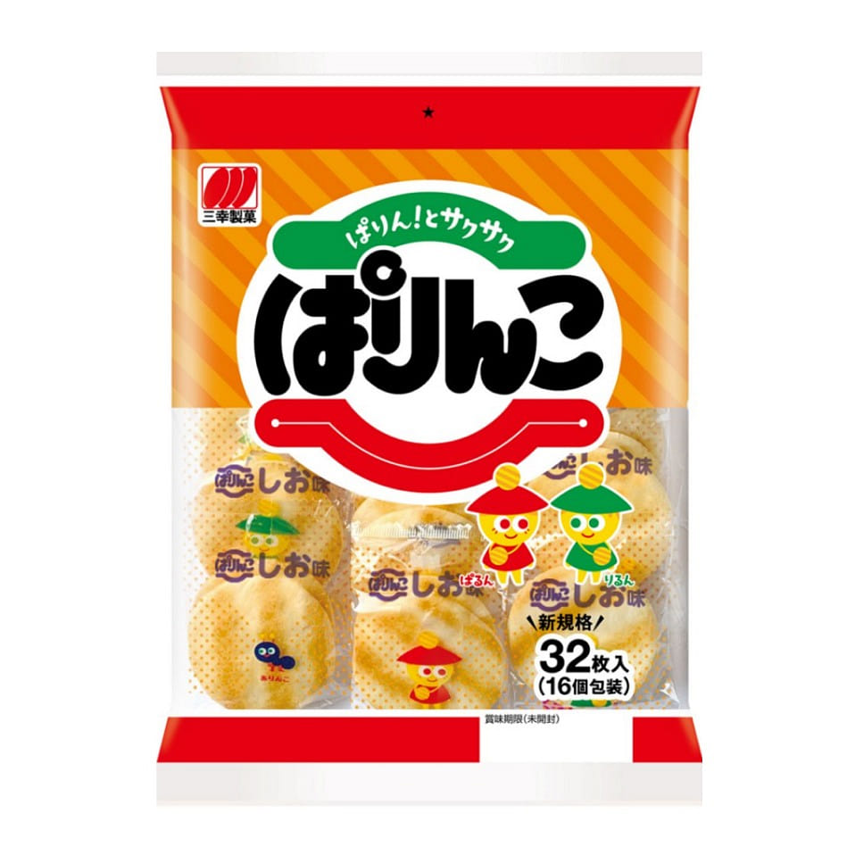 Sanko Seika Parinko 32 pieces 1 box